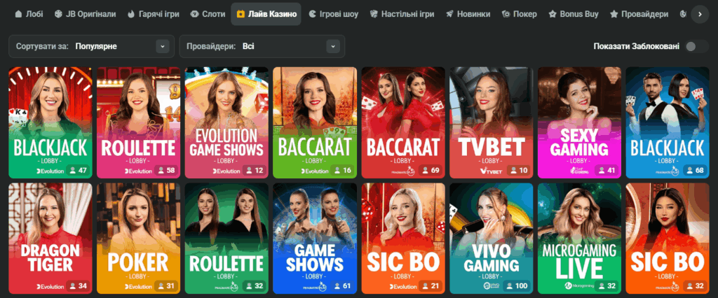Exploring the Excitement of JB Casino Official Website