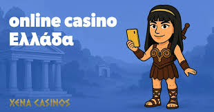 Ανακαλύπτοντας τα Φρουτάκια Χωρίς Ταυτοποίηση Οδηγός για Αρχάριους